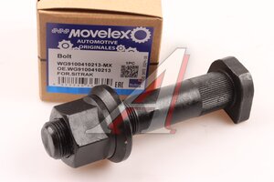 Изображение 1, WG9100410213-MX Шпилька колеса SITRAK C7H переднего (мост VPD71DS) MOVELEX