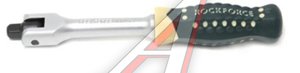 Изображение 1, RF-8012150 Вороток 1/4" L=150мм с шарниром ROCKFORCE