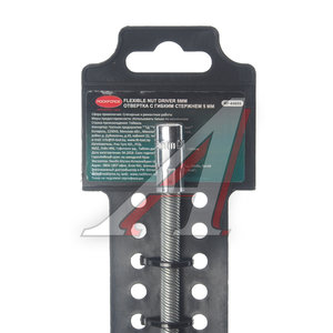 Изображение 2, RF-64805 Отвертка с гибким стержнем 5мм с держателем ROCKFORCE