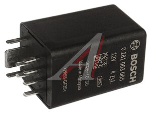 Изображение 2, 0281003085 Блок управления AUDI A3 (12-) SKODA Octavia (12-) свечами накаливания BOSCH