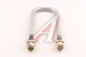 Изображение 4, AZ9925520280-MX Стремянка SITRAK HOWO рессоры передней MOVELEX