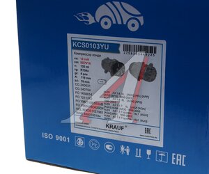 Изображение 6, KCS0103YU Компрессор VW Golf AUDI A3 (96-03) кондиционера KRAUF
