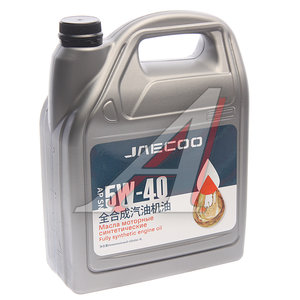 Изображение 1, JAECOO5W404 Масло моторное JAECOO 5W40 API SN синт.4л OE