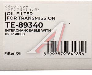 Изображение 5, TE89340 Фильтр масляный АКПП GEELY Boyue SSANGYONG Actyon SAKURA
