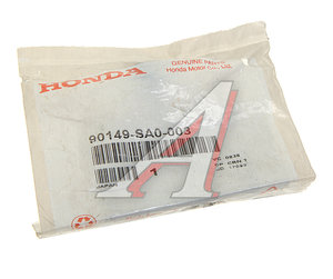 Изображение 3, 90149-SA0-003 Болт HONDA ACURA OE