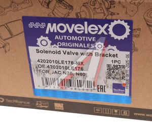 Изображение 5, 4202010LE176-MX Клапан электромагнитный JAC N75, N80 (КОМ) с кронштейном MOVELEX