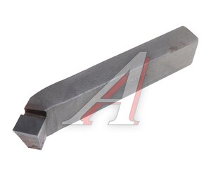 Изображение 1, Н04-4025200-03 Резец токарный проходной отогнутый 40х25х200 ВК8 ХИЗ