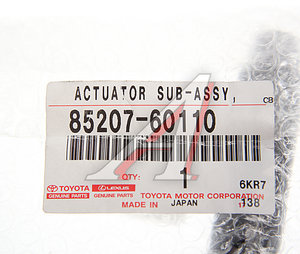 Изображение 3, 85207-60110 Жиклер TOYOTA Land Cruiser (J200) (15-) омывателя фар правый OE