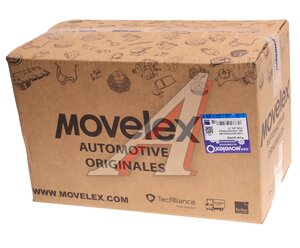 Изображение 8, 1106100U730002-MX Насос топливный JAC J7 (в баке) MOVELEX