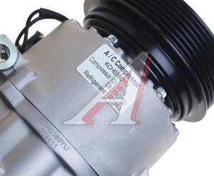 Изображение 4, KCH0380YU Компрессор HYUNDAI Santa Fe (05-) (2.7) кондиционера KRAUF