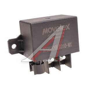 Изображение 1, 3735920LG010-MX Реле JAC N75 КАМАЗ Компас-9/12 прогрева MOVELEX