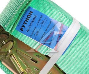 Изображение 5, PYT752015 Стяжка крепления груза 20т 15м-75мм с храповиком Python РОМЕК