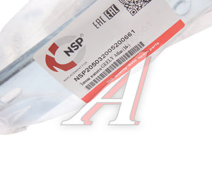 Изображение 3, NSP205032005200661 Замок капота GEELY Atlas (16-) NSP