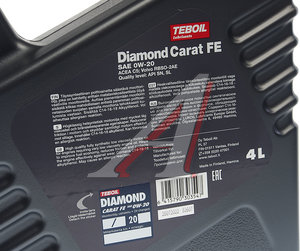 Изображение 4, 030354 Масло моторное DIAMOND CARAT FE C5 0W20 синт.4л TEBOIL