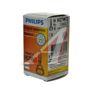 Изображение 3, 12060C1 Лампа 12V H27W/2 27W PGJ13 PHILIPS