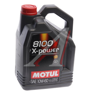 Изображение 2, 106144 Масло моторное 8100 X-POWER 10W60 синт.5л MOTUL