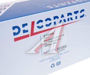 Изображение 5, 19345006 ШРУС внутренний MAZDA 3 (02-09) передний левый DELCOPARTS