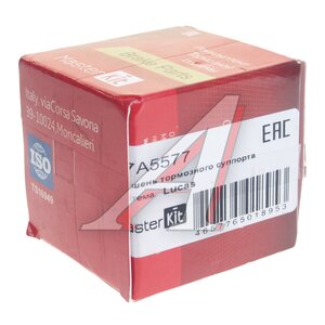 Изображение 3, 77A5577 Поршень VW Golf, Jetta (83-) суппорта переднего MASTERKIT