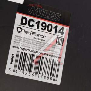 Изображение 5, DC19014 Насос гидроусилителя TOYOTA Camry (01-06) MILES