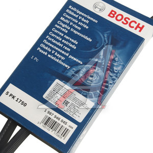 Изображение 3, 1987946045 Ремень приводной поликлиновой 5PK1750 BOSCH