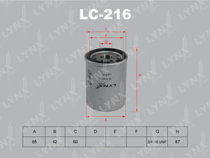 Изображение 1, LC216 Фильтр масляный NISSAN Note (E11E) (1.4), Micra (K11, K12) LYNX