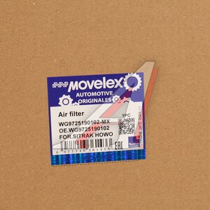 Изображение 6, WG9725190102-MX Фильтр воздушный SITRAK HOWO внешний MOVELEX