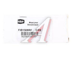 Изображение 4, FIB1508RF Форсунка CADILLAC CTS, SRX, STS топливная KRAUF