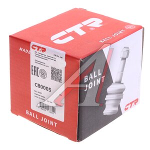 Изображение 3, CB0005 Опора шаровая MERCEDES A (W169) (04-12) передняя левая/правая CTR