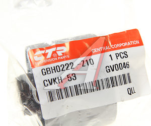 Изображение 3, GV0046 Сайлентблок KIA Rio балки задней CTR
