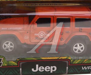 Изображение 2, SAHARA5D-12EXP-OG Модель автомобиля JEEP Wrangler Sahara металлическая (1:43) ТЕХНОПАРК