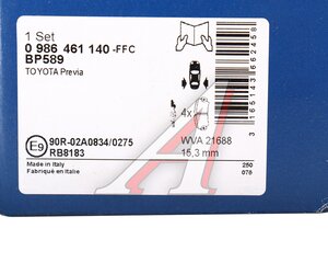 Изображение 6, 0986461140 Колодки тормозные TOYOTA Previa (90-) задние (4шт.) BOSCH