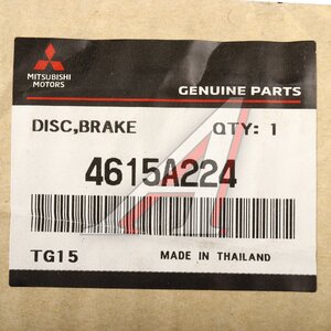 Изображение 4, 4615A224 Диск тормозной MITSUBISHI Pajero Sport (15-) задний (1шт.) OE