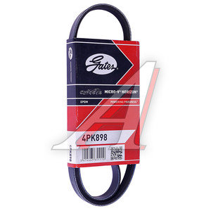 Изображение 2, 4PK898 Ремень приводной поликлиновой 4PK898 GATES