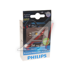 Изображение 2, 129454000KX1 Лампа светодиодная 12V C5W SV8.5-8 43мм 4000K бокс (1шт.) X-Treme Vision Led PHILIPS