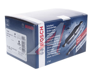 Изображение 3, 0986494210 Колодки тормозные VW Touareg (06-10) задние (4шт.) BOSCH