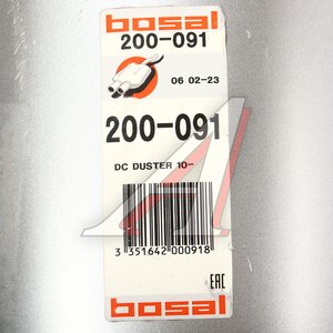 Изображение 3, 200-091 Глушитель RENAULT Duster задняя часть BOSAL