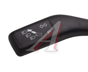 Выключатель VW Golf (09-13) колонки рулевой MEAT&DORIA, 1K09535139B9,
                                                          фото 4 Изображение 4, 23238 Выключатель VW Golf (09-13) колонки рулевой MEAT&DORIA