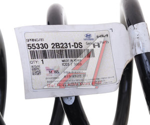 Изображение 3, 55330-2B231DS Пружина HYUNDAI Santa Fe (06-) (5DR 5P) подвески задней OE