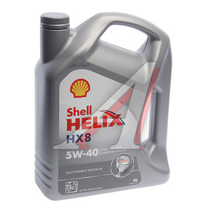 Изображение 1, 550070336 Масло моторное HELIX HX-8 5W40 A3/B4/SP синт.4л SHELL