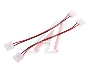 Изображение 1, BT433 Коннектор для светодиодной ленты GAUSS