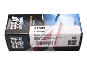 Датчик температуры MITSUBISHI Pajero (91-00) охлаждающей жидкости MEAT&DORIA, 6PT009107-411, MD149338,
                                                          фото 4 Изображение 4, 82063 Датчик температуры MITSUBISHI Pajero (91-00) охлаждающей жидкости MEAT&DORIA