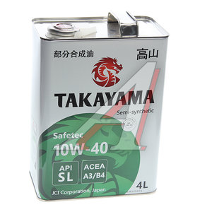 Изображение 1, 605591 Масло моторное Safetec A3/B4 10W40 п/синт.4л TAKAYAMA