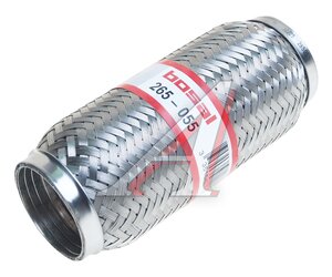 Изображение 1, 265-055 Гофра глушителя 60х200 в 3-ой оплетке BOSAL