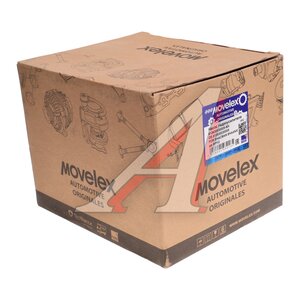 Изображение 6, 612630030005-MX Насос гидроусилителя SHACMAN SHAANXI дв.WP12 MOVELEX