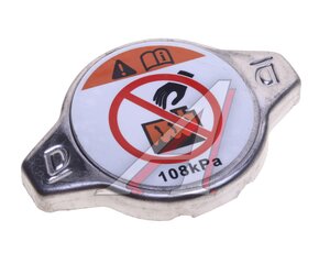 Изображение 1, NSP041647123010 Крышка радиатора TOYOTA Camry (11-18) NSP