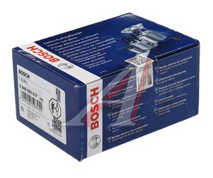 Изображение 5, 0986580937 Насос топливный HONDA Civic (06-12) BOSCH