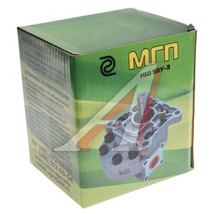 Изображение 5, НШ50У-3 Насос шестеренчатый НШ50У-3 правый МГП