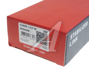 Изображение 3, CL0053 Стойка стабилизатора FORD Mustang (10-14) переднего CTR