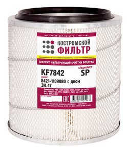 Изображение 1, KF7842 SP Элемент фильтрующий ЯМЗ-8421 воздушный металлическая сетка с дном Специалист КОСТРОМСКОЙ ФИЛЬТР