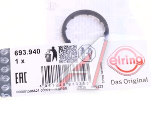 Изображение 3, 693.940 Сальник VOLVO S80 маслоохладителя ELRING